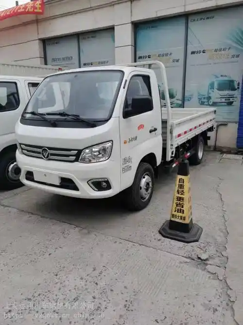 【福田小驭菱国六汽油版 祥菱v1 2710×1520×320单排平板小货车出售