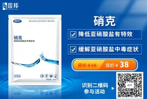 67我的螃蟹怎么突然吃料减少了其实是它在作怪