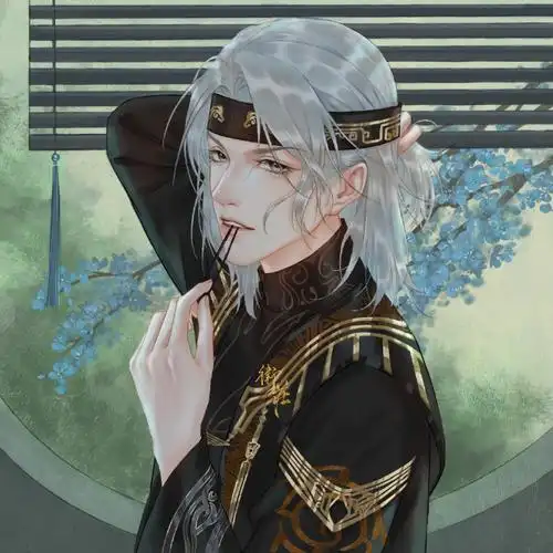 520超话许愿墙##天行九歌卫庄##卫庄##国漫男神卫庄##卫你而来 瞧起