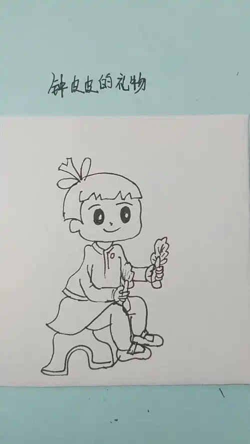 简笔画之正在择菜的女孩