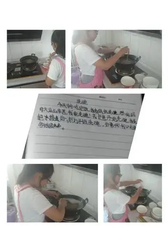 【四·六班】家务小能手们:洗碗洗碗劳动让我认识了父母的辛劳,也让我