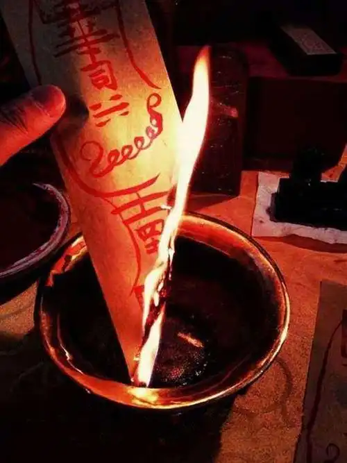 神奇的符咒治病消灾解忧愁呼风唤雨济苍生