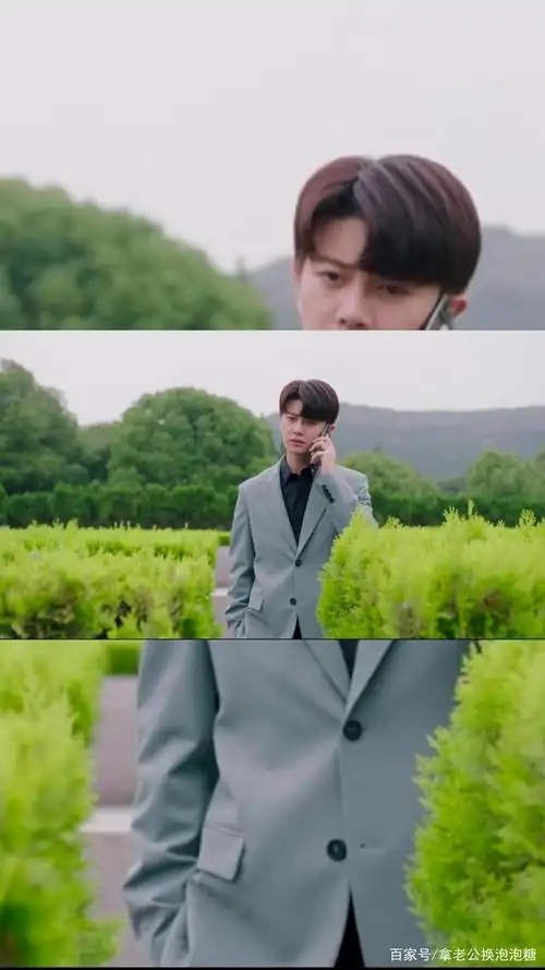 任嘉伦#乌鸦小姐与蜥蜴先生