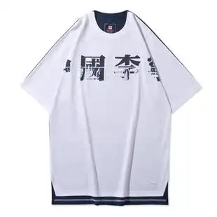 中国李宁2020短袖国潮刺绣短袖男女宽松t恤行者中国风夏季ahsq087