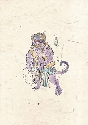 魑魅魍魉——中国百鬼图_文化频道_凤凰网