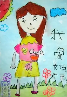 亲亲我的妈妈绘画绘画手抄报妈妈手抄报