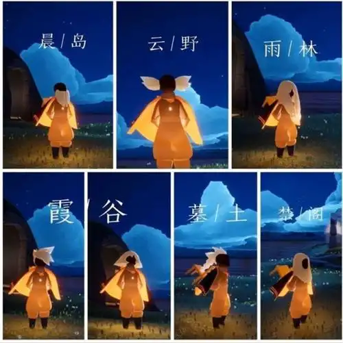 光遇雨林毕业发型条件介绍