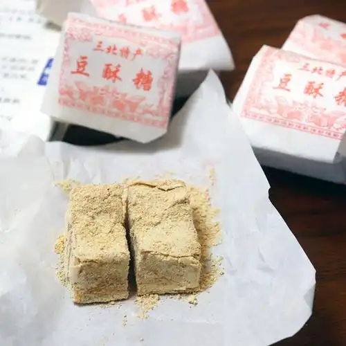 三北豆酥糖36小包 黄豆麻酥糖 宁波特产传统正宗手工