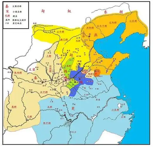 公元前280年战国地图