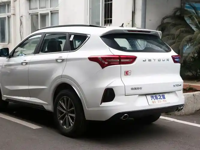 奇瑞汽车 捷途x70 2020款 1.5t 手动畅行版 7座