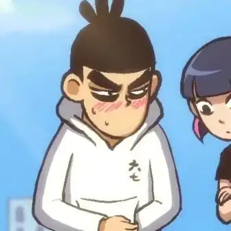 刺客伍六七阿伍 小可乐