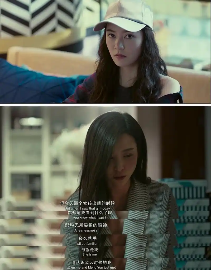 《前任3》虽然很作很狗血 但却很真实