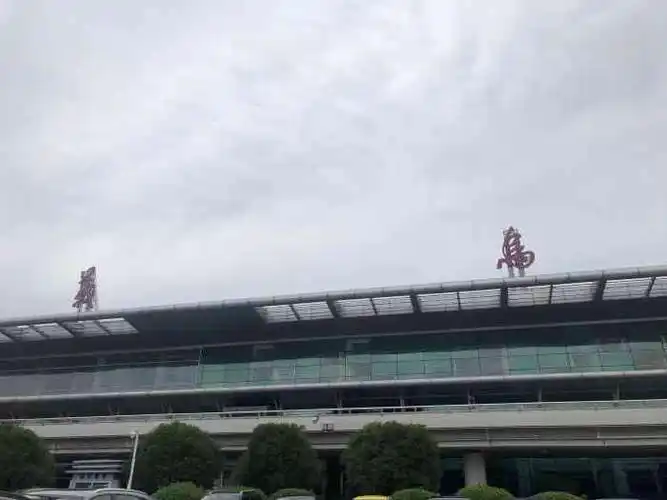 义乌机场-"义乌机场是整个义乌市和金华市的机场,但是.