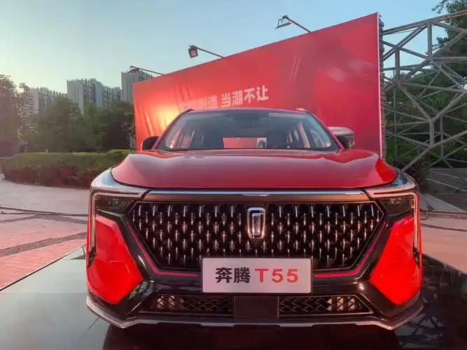 定位新国民悦极suv 一汽奔腾t55上市售9.89万-12.69万
