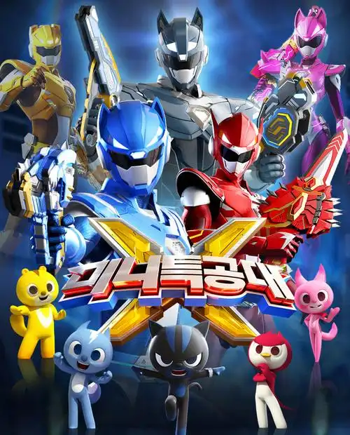 迷你特工队玩具s1特工声光变形枪玩具节日礼物麦克斯s1声光枪3种形态