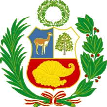 秘鲁军徽比国徽好看呢.