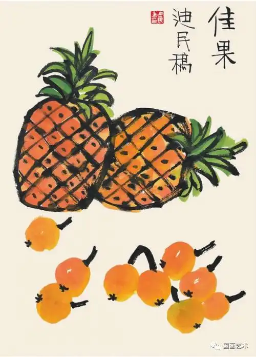 儿童国画起步,简单几步画蔬果!