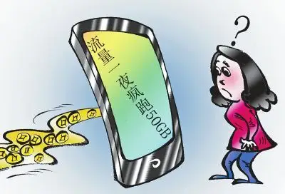 时下,有的人特别是青少年,常在自己的笔记本上或手臂上写个"忍"字,以