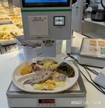 自助快餐全面推行称重  食客感叹真吃不起了