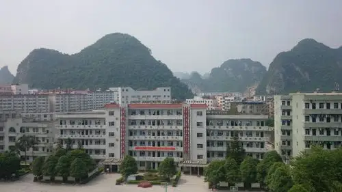 广西壮族自治区河池市金城江区金城中路靠近河池市第二高级中学天气