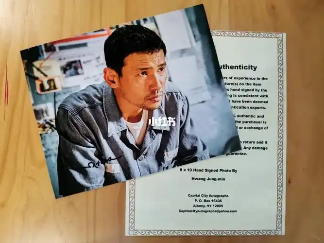 黄政民剧照仅此一张