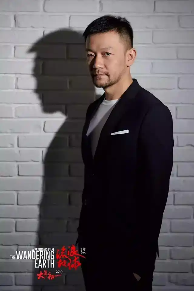 专访《流浪地球》导演郭帆:科幻电影的土壤是这个时代