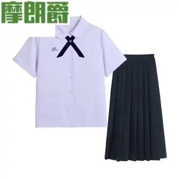 诺禁忌女孩泰式校服套装中学生衬衫藏青长藏青细领结收藏黑色宽领结xs