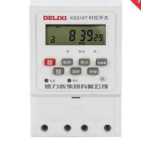 德力西kg316t 时控开关 路灯电子定时器 直流dc12v 24v 220v 380v