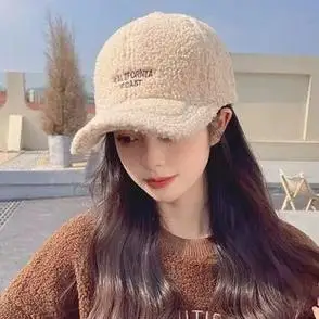 时尚休闲百搭毛绒鸭舌帽加厚保暖棉帽棒球帽羊羔毛帽子女士秋冬季