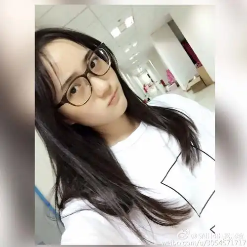 谁能找到这个眼镜的链接或者牌子?