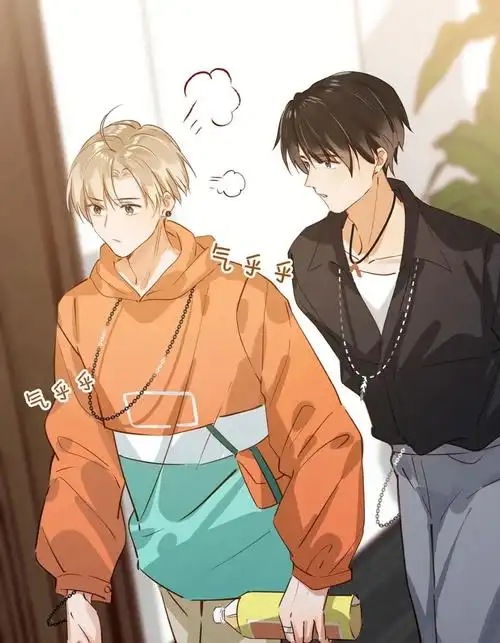 我嗑了对家x我的cp