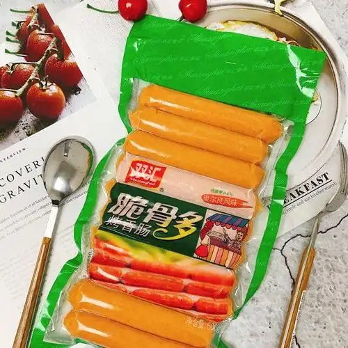 【双汇风味烤肠】价格_品牌_推荐_怎么样-什么值得买