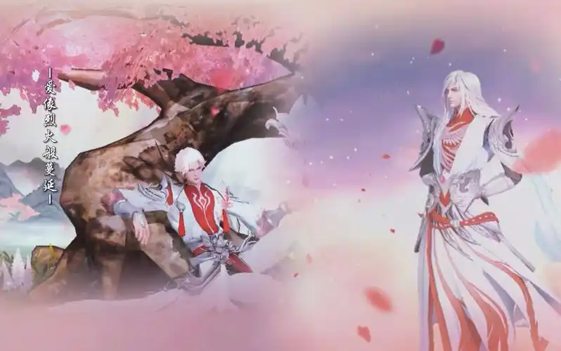 【王者荣耀】之「李白凤求凰&诸葛亮武陵仙君」为我爱的两个皮剪了个