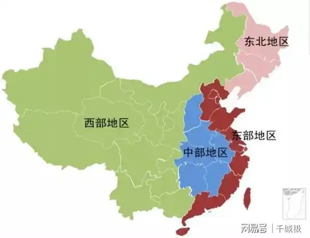 国务院公布中西部人均收入:长沙居首,成都入围,武汉高于马鞍山