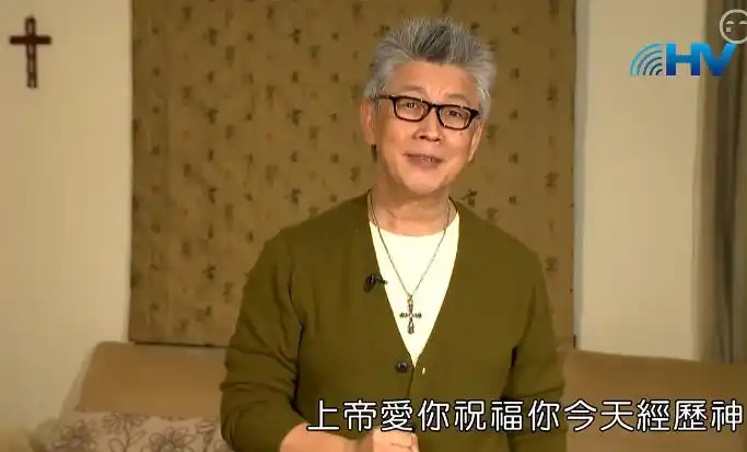 寇绍恩牧师劝勉基督徒主没有叫我们躲在教会而是走入人群祝福这世代