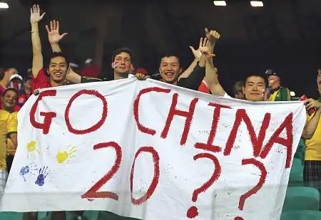 凤凰知道150317:中国离举办世界杯还有多远?