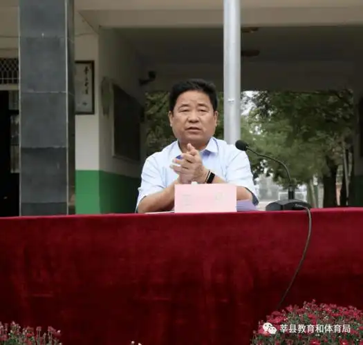 城乡支教,助力乡镇教育提升_莘县