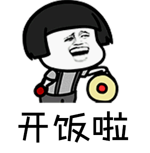 民间敲锣打鼓gif图片_民间敲锣打鼓gif动态图_民间敲锣打鼓gif表情包