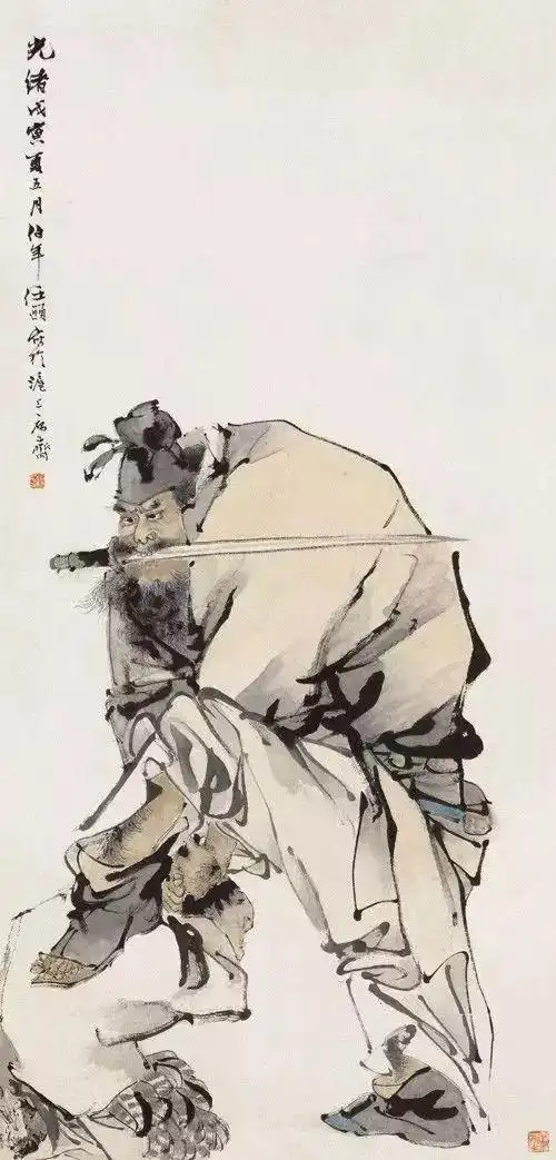 钟馗捉鬼图 立轴 纸本 设色 136cm×66.2cm 1878年 天津博物馆藏