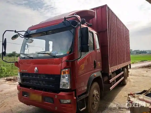 宁远车辆 宁远货车 宁远厢式货车 宁远豪沃 联系电话:1376299****