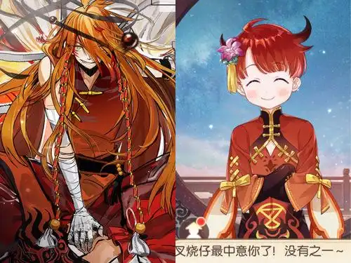 食物语同人 - 咸鱼本鱼的左歪