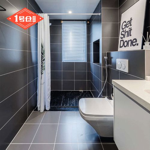 北欧简约厨房卫生间地砖水泥深浅灰黑色砖300x600色瓷砖仿古砖