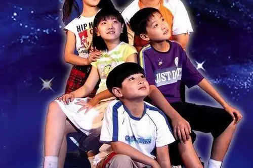 快乐星球第二部剧情