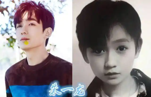 有种可爱叫明星宝宝特效,肖战朱一龙萌化了,看到千玺:太真实!