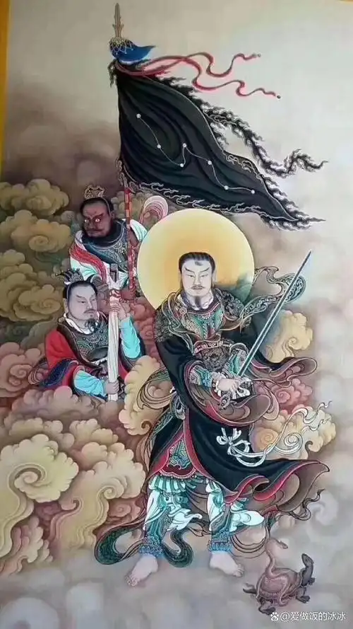 北方玄天上帝真武大帝