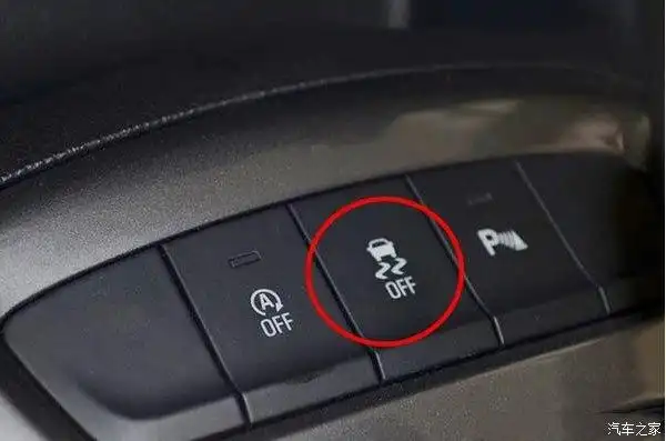 esp中文名叫做车身稳定系统,是车辆的主动安全配置,主要是防止汽车