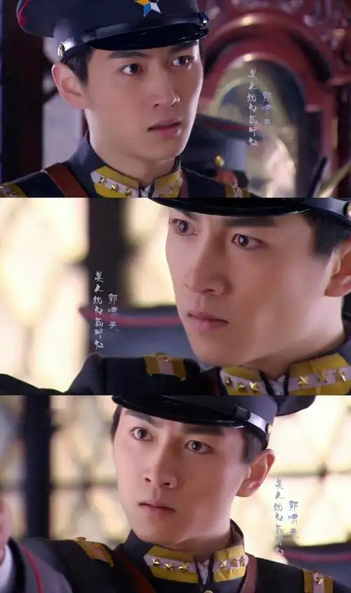 《欢喜婆婆俏媳妇》郭啸天~陈晓