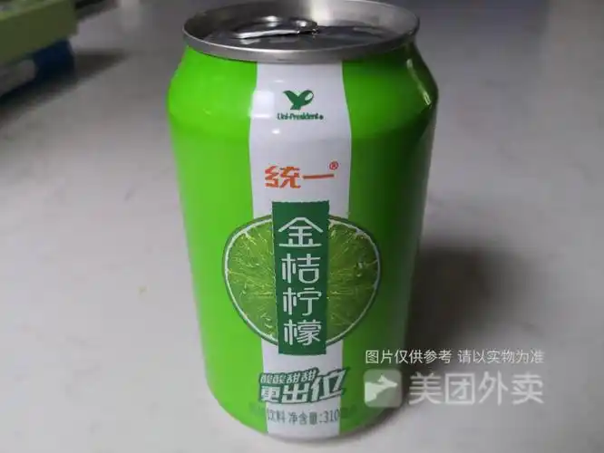 统一金桔柠檬图片