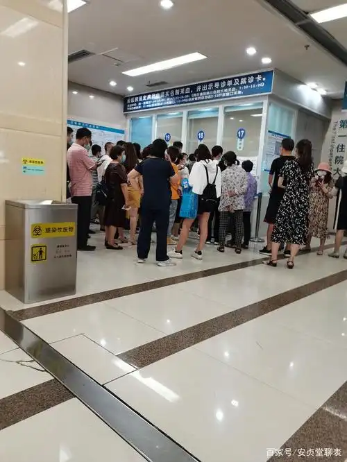到大医院看病的注意事项,否则,排队排到怀疑人生