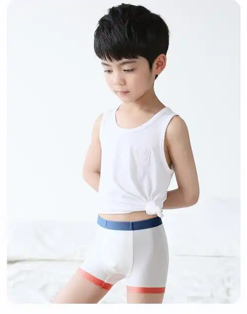 南极人莫代尔男童内裤夏季薄款儿童四角平裤冰丝中大童小孩男孩四角
